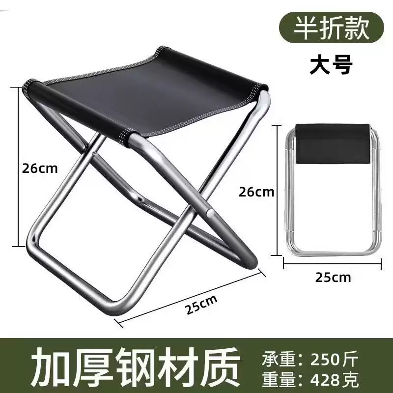 Outdoor Furniture Used - Silla de Camping Plegable Portátil, Ligera,
