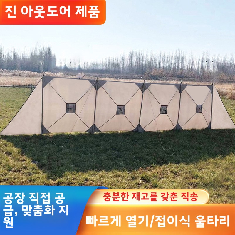Carpa inflable impermeable par - Gazebo Pop Up reseña y precio