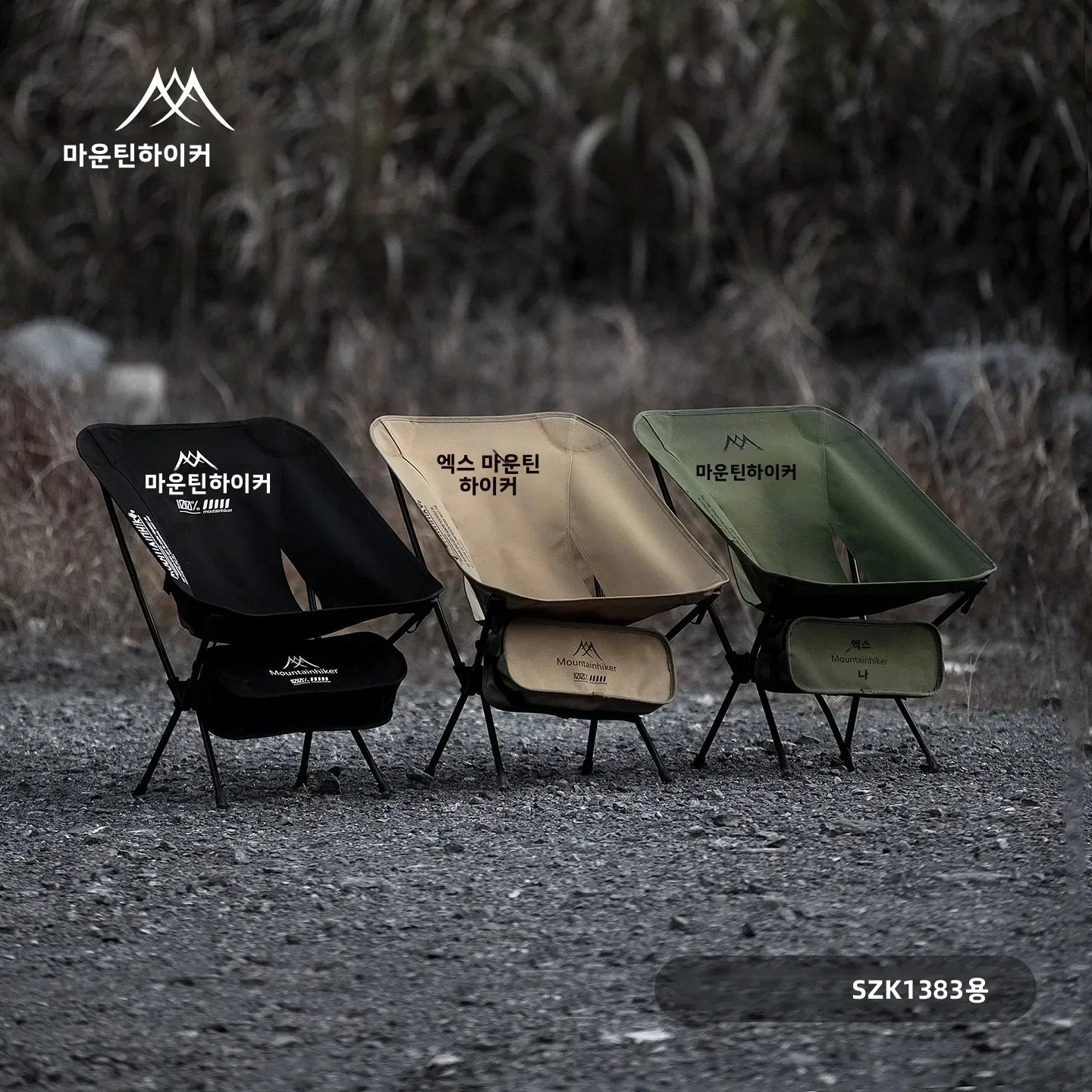 Silla Plegable Ultraligera Tip - Outdoor Furniture Used reseña y precio