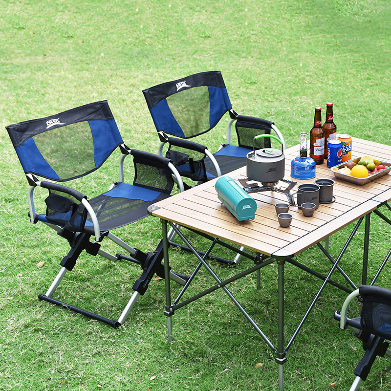 Brs-d3a Silla de pesca de alea - Outdoor Furniture Used reseña y precio